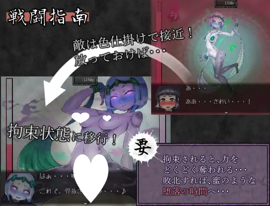 图片[5]-9331[爆款RPG/逃跑模拟]三枚神符 三枚のおふだ 鼎 コドクの妖己 AI汉化[PC+安卓mtool]-ACG俱乐部 - 各类游戏免费下载