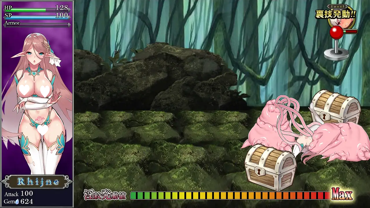 图片[3]-9239[ACT/异种X/动态]淫紋のクロスロード 生肉-ACG俱乐部 - 各类游戏免费下载