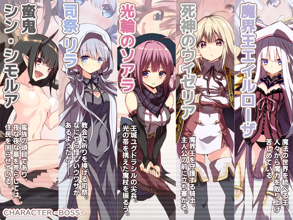 图片[4]-9066[RPG/AI汉化] 纯真冒险 タダシクエスト v1.05 [244M][PC+安卓mtool]-ACG俱乐部 - 各类游戏免费下载