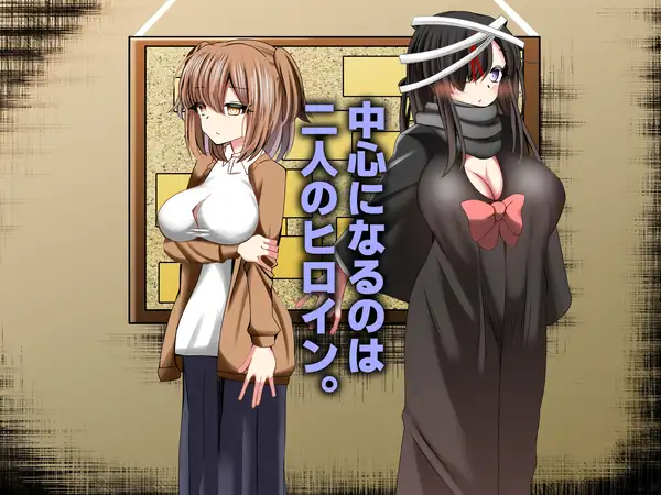 图片[2]-9395[RPG/巨乳]NTR 标记 NTR印のうーばーチンポ!! 1,2 AI汉化[PC+安卓mtool]-ACG俱乐部 - 各类游戏免费下载