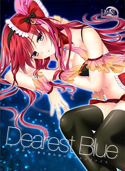 图片[2]-9448[ADV/NTR]Dearest Blue AI汉化+全CG存档-ACG俱乐部 - 各类游戏免费下载