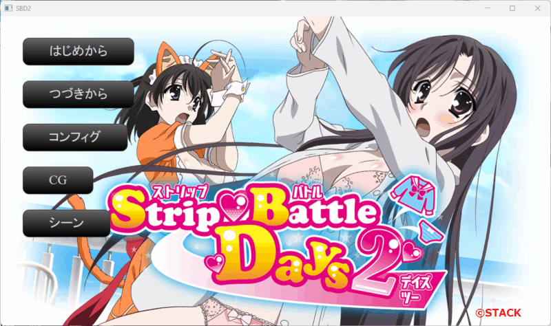 8910[ADV/拔作/动态/无码]不一样的日在校园 StripBattleDays2 步兵汉化版-ACG俱乐部 - 各类游戏免费下载