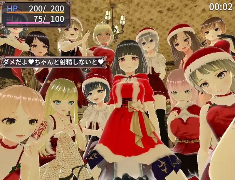 9716[RPG/3D/多P]搾精クリスマスを生き延びろ! 挺过被搾精的圣诞节！AI汉化[PC+安卓mtool]-ACG俱乐部 - 各类游戏免费下载