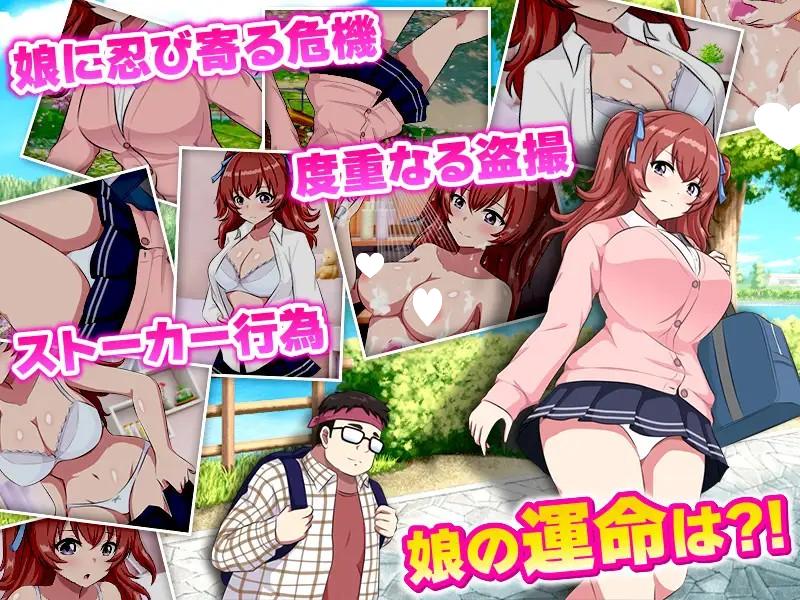 图片[3]-9006[RPG/NTR/人妻]让家族陷入麻烦的怀孕…妻子与女儿的秘密… 孕ませトラブル家族 …妻と娘の秘密… AI汉化版[PC+安卓mtool]-ACG俱乐部 - 各类游戏免费下载