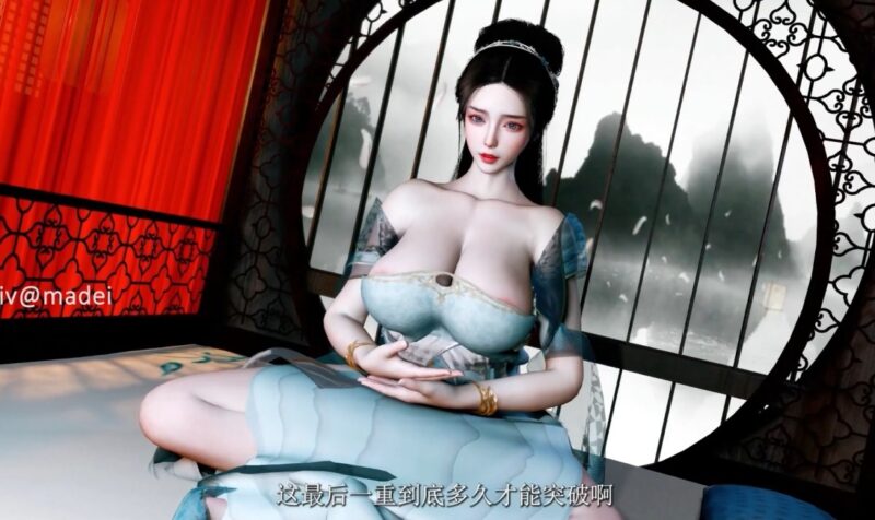 9237[国产3D动画]神女宫合集1-5-ACG俱乐部 - 各类游戏免费下载