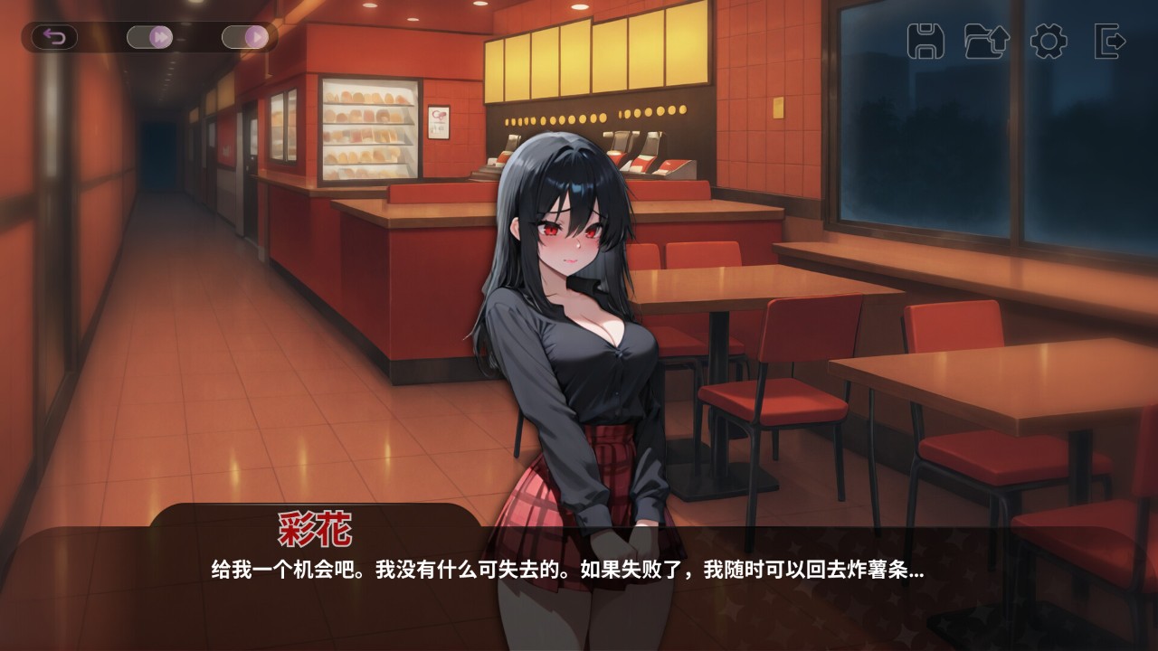 图片[2]-9624[SLG/经营/动态]VTuber 性爱经纪人 Vtuber Sex Manager VTuber セックス・マネージャー 官方中文步兵版[PC+安卓盖世]-ACG俱乐部 - 各类游戏免费下载