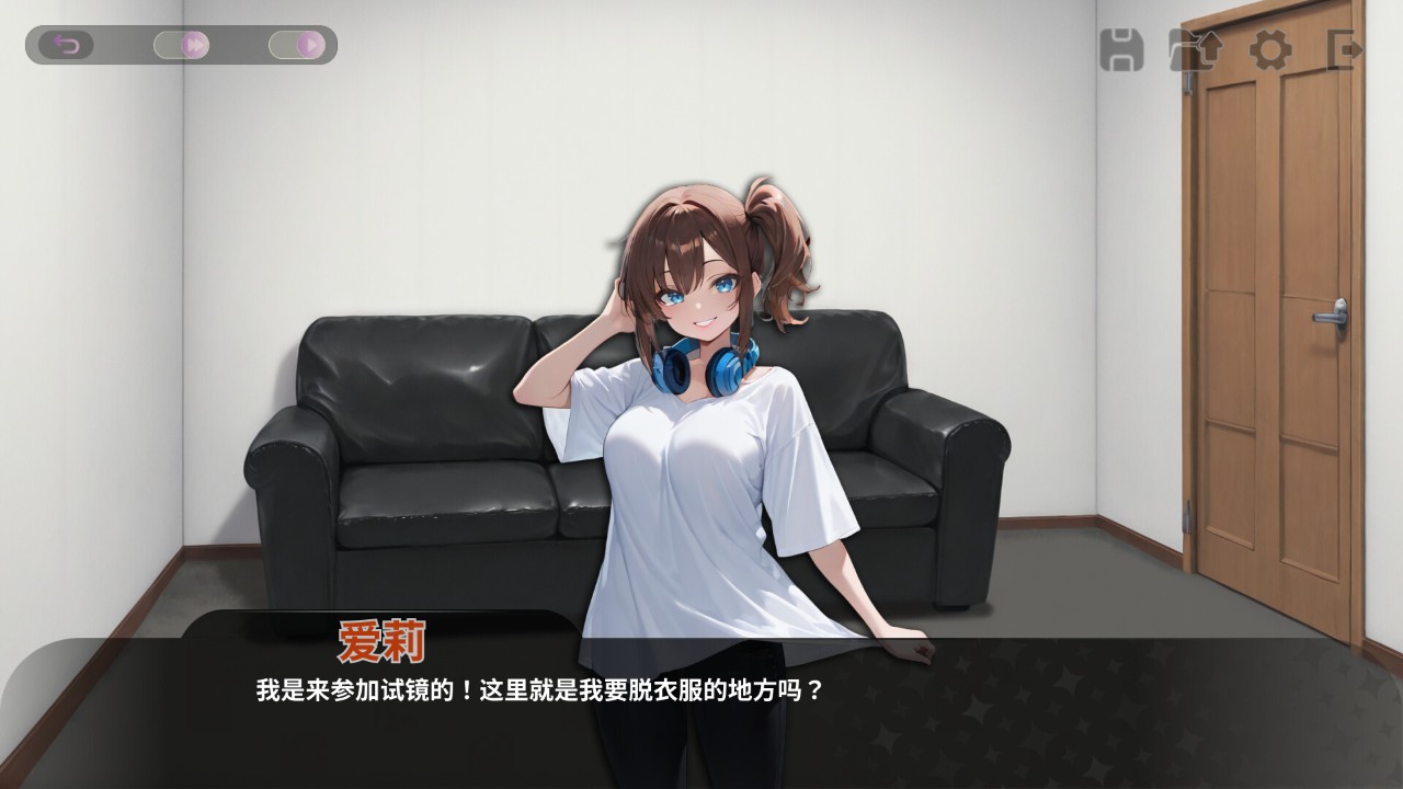 图片[3]-9624[SLG/经营/动态]VTuber 性爱经纪人 Vtuber Sex Manager VTuber セックス・マネージャー 官方中文步兵版[PC+安卓盖世]-ACG俱乐部 - 各类游戏免费下载