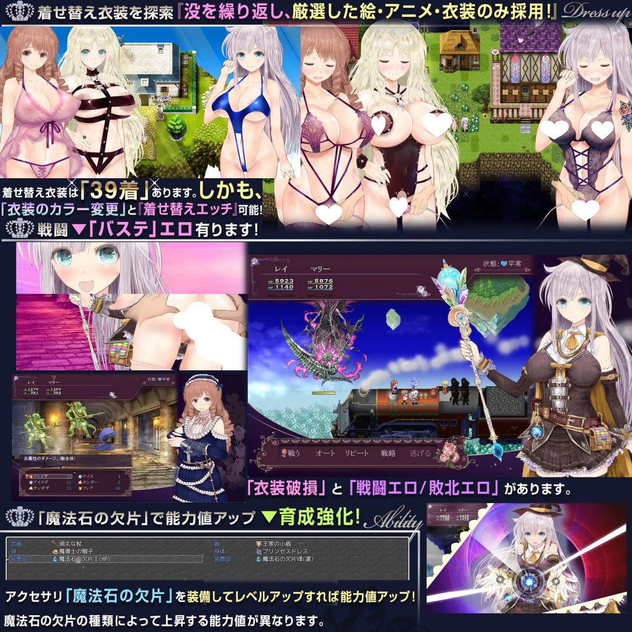 图片[4]-9728[RPG/NTR/步兵动态]浮空魔法都市的蕾伊 Rei and the Floating City【浮游魔法都市的蕾】～直系魔导士～ 【浮遊魔法都市のレイ】～直系の魔導士～v1.01 官方中文步兵版 [PC+安卓joi]9047-ACG俱乐部 - 各类游戏免费下载