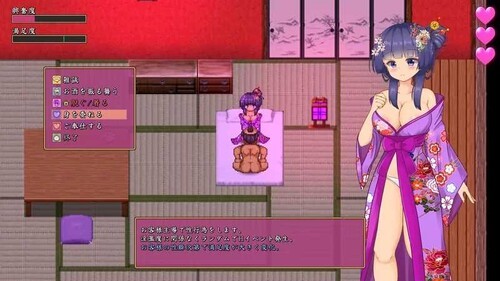 图片[2]-9204【动作RPG/官中/战斗H】蓝华绚滥 藍華絢濫 Ver0.16 官方中文体验版【903M】-ACG俱乐部 - 各类游戏免费下载