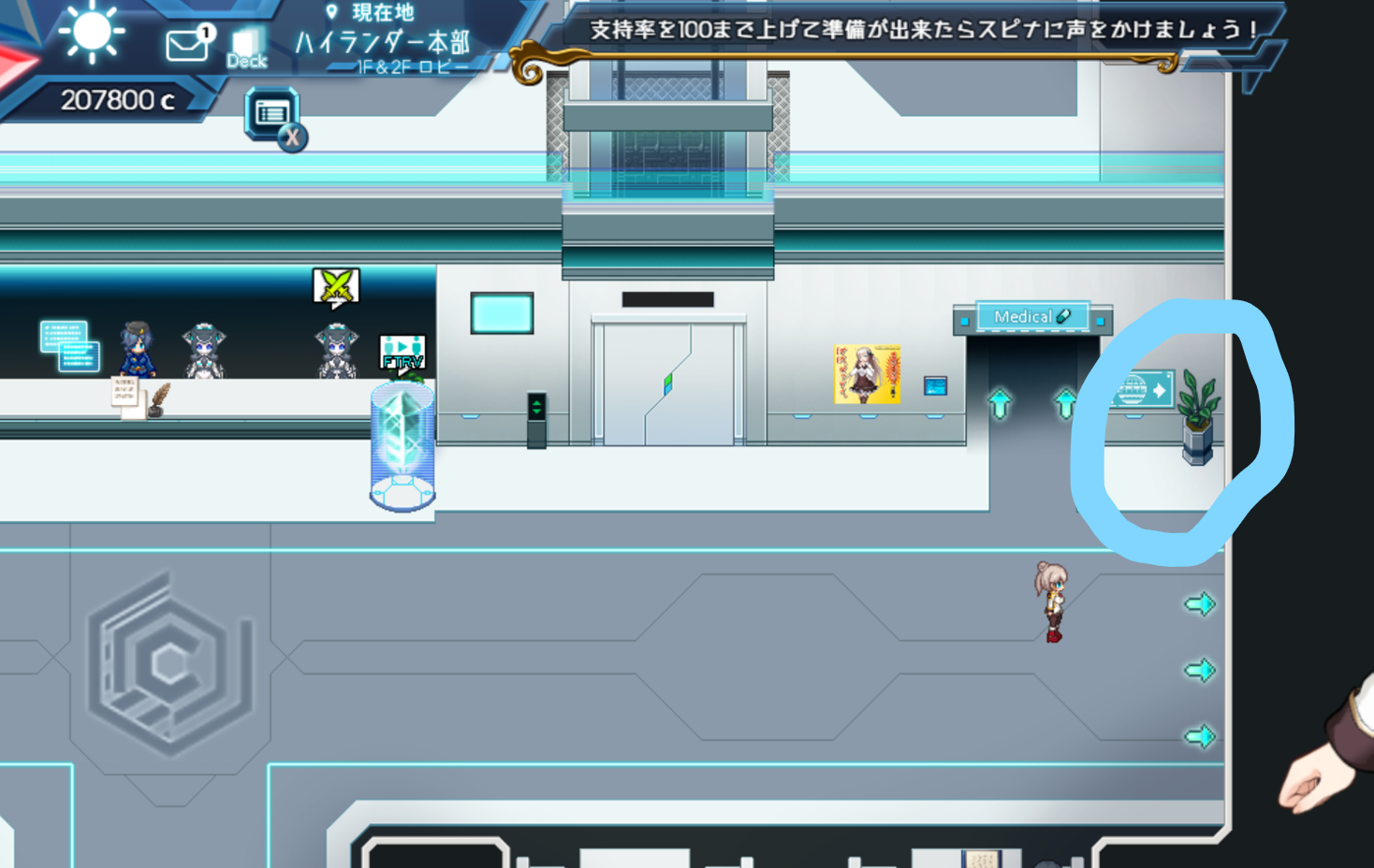 图片[7]-9615[神作RPG/卡牌/战斗H/动态步兵]公主协同效应 プリンセスシナジー Princess Synergy v1.0.19b AI汉化版 [1.70G][PC+安卓mtool]+全解锁CG9615-ACG俱乐部 - 各类游戏免费下载