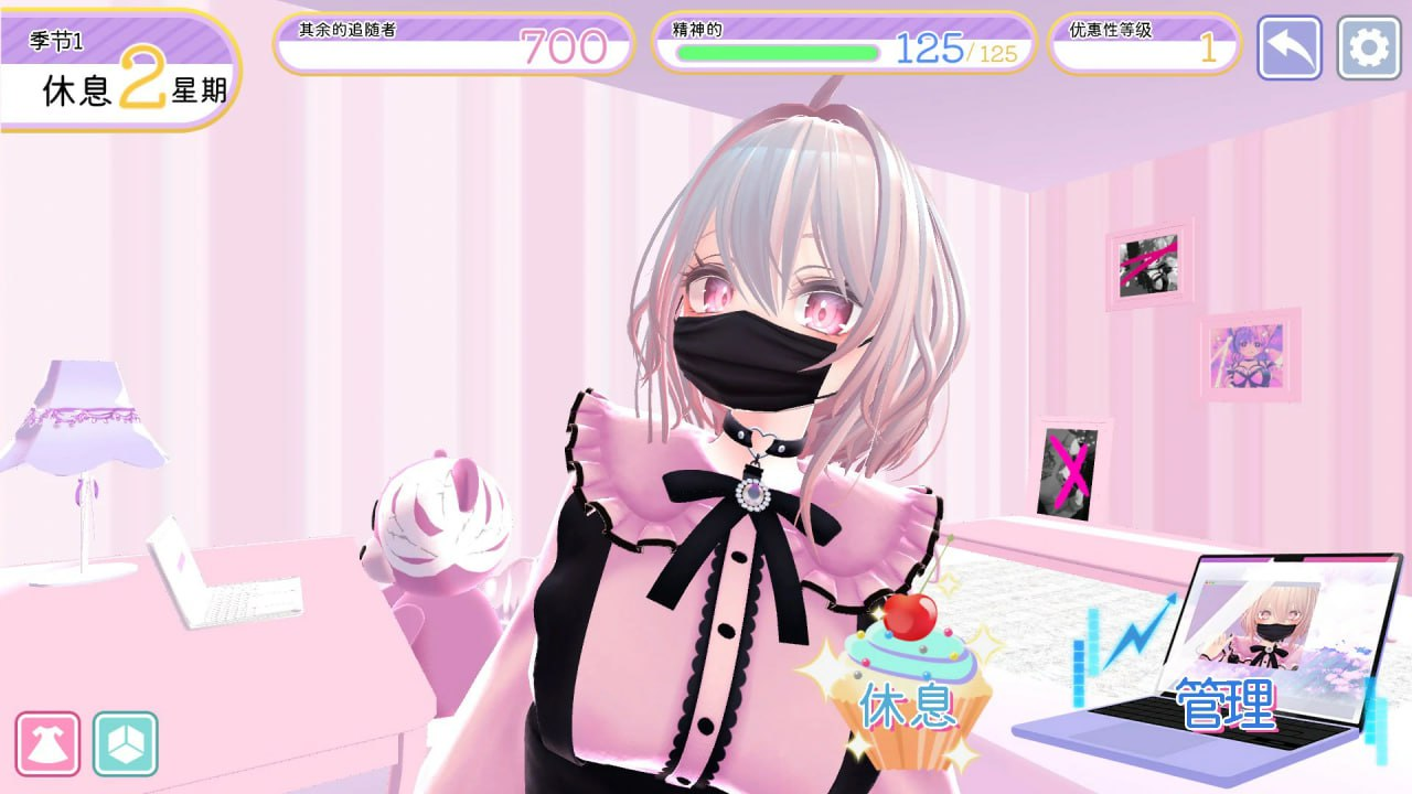 图片[2]-9980【养成SLG/3D/全动态/去码】隐藏账号的露西娅酱 秘密账号女生 露西亚酱 裏垢女子ルシアちゃん セット! V1.0 DL官中【PC+安卓-700MB】1428-ACG俱乐部 - 各类游戏免费下载