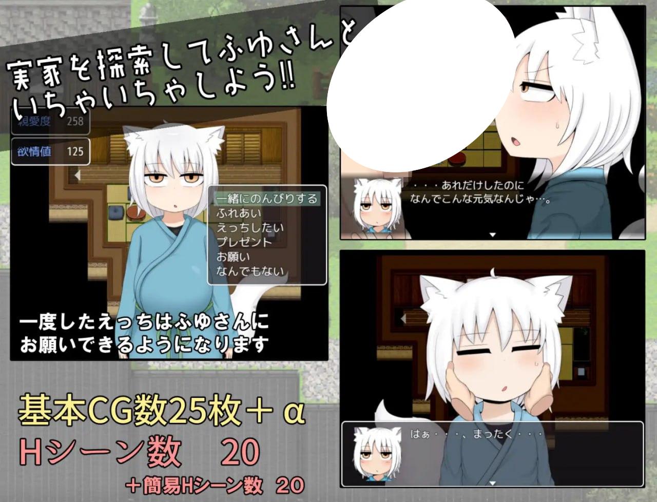 图片[3]-9988[ADV/萝老太婆]老太婆义母相伴的生活 リババお義母さんとの生活 官中[PC+安卓joi]-ACG俱乐部 - 各类游戏免费下载