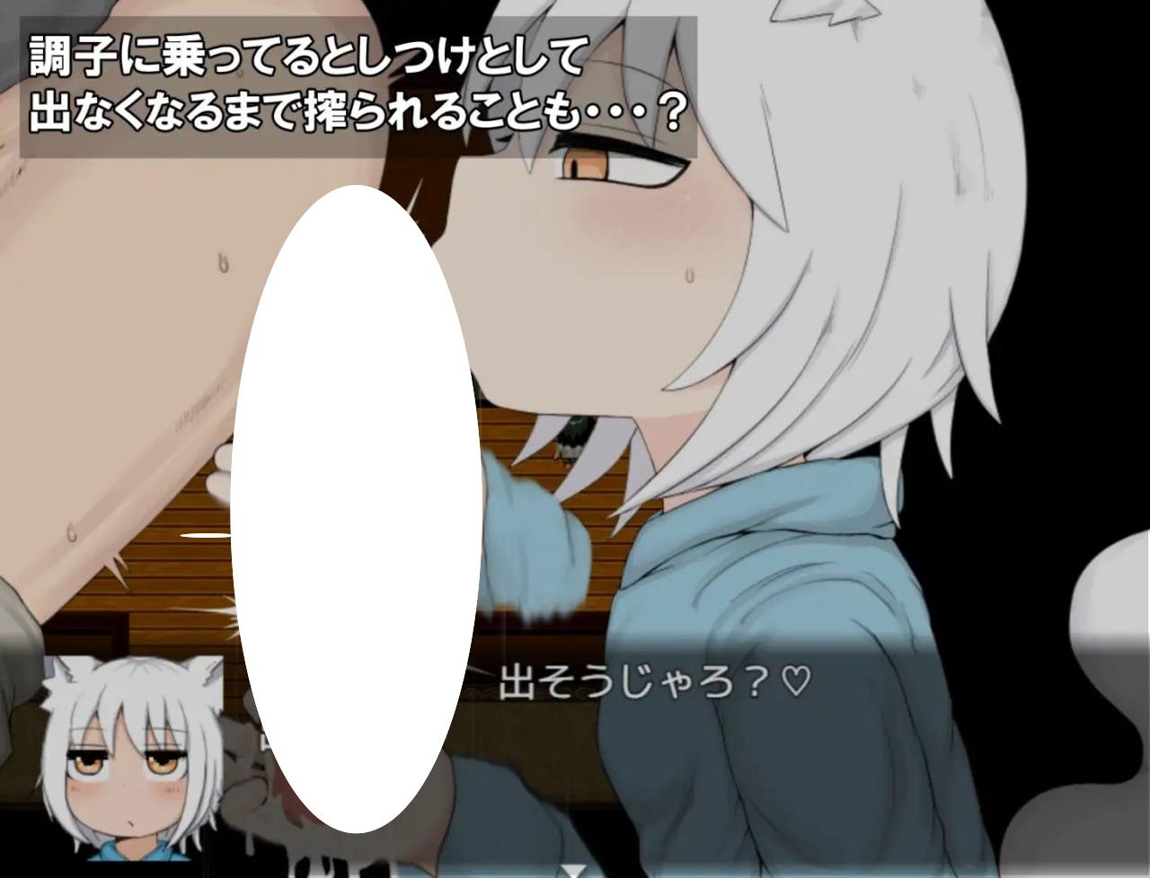 图片[4]-9988[ADV/萝老太婆]老太婆义母相伴的生活 リババお義母さんとの生活 官中[PC+安卓joi]-ACG俱乐部 - 各类游戏免费下载