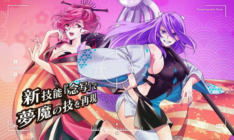 9996[神作RPG/男性受/动态]魅魔学园 サキュバスアカデミア  V1.40+DLC AI内嵌汉化版+存档[PC+安卓joi]-ACG俱乐部 - 各类游戏免费下载