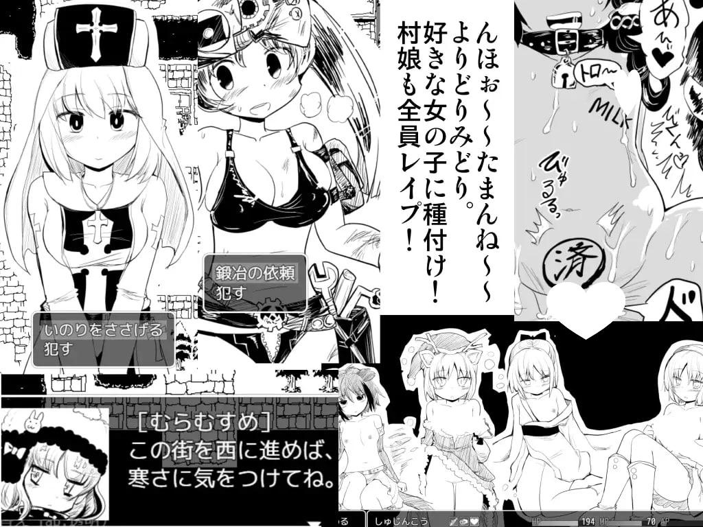 图片[4]-10003[爆款RPG/开放世界] 史上最贵RPG 命中注定的召唤术 ヴィルネーメレト v1.201 AI翻译[PC+安卓]-ACG俱乐部 - 各类游戏免费下载