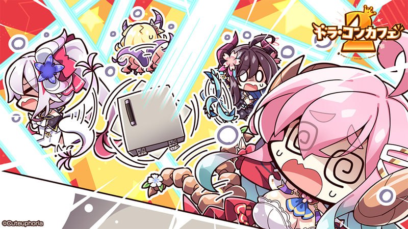 图片[3]-10019[ADV/甜蜜同居/后宫]龙娘女仆咖啡厅2 ドラ・コンカフェ2 AI汉化版+全CG存档-ACG俱乐部 - 各类游戏免费下载