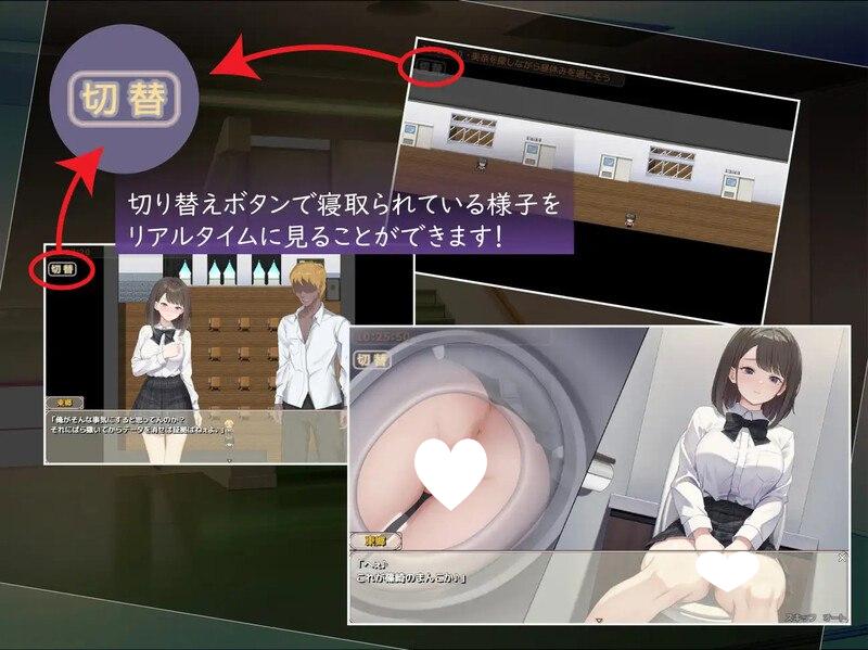 图片[2]-10024补档[探索RPG/校园NTR] 此刻的她…… ～实时 NTR 物语～ 今、彼女は…… ～リアルタイムNTR物語～ 内嵌AI汉化版 [PC+安卓 1.50G]1212-ACG俱乐部 - 各类游戏免费下载