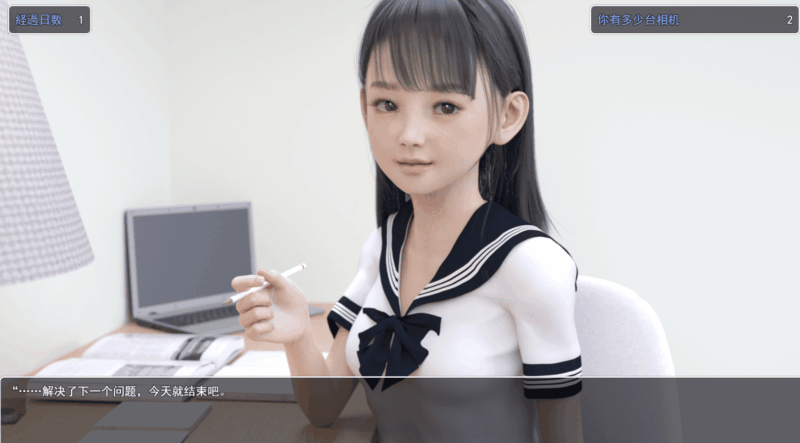 0578[SLG/PC+安卓] 夏野企画：PEEP INTO KANOKOV[2G]-ACG俱乐部 - 各类游戏免费下载