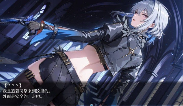 图片[2]-10082[探索RPG/堕落/黑暗] 恶魔狩猎 アクマ狩り AI汉化版+全回想存档 [1.70G]-ACG俱乐部 - 各类游戏免费下载