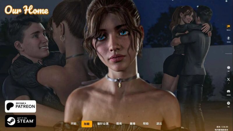 10084[欧美SLG]我们的家园 Our Home v3.06.00 AI汉化版【PC+安卓/11.2G/更新】-ACG俱乐部 - 各类游戏免费下载