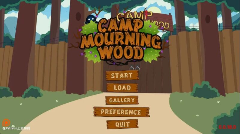 10092【欧美SLG/沙盒】哀木营地 丧木营地 Camp Mourning Wood v0.21.0.0汉化版[PC+安卓]5095-ACG俱乐部 - 各类游戏免费下载