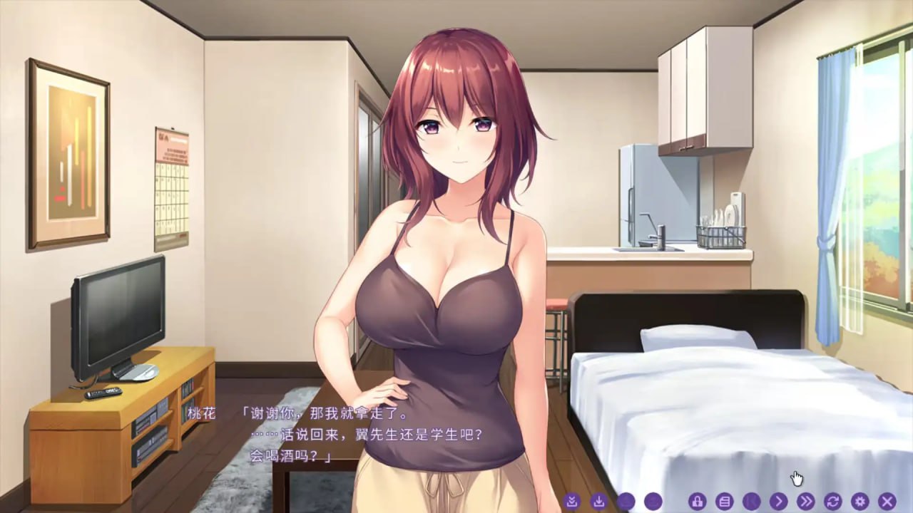 图片[2]-10095[ADV/汉化]横恋慕 人妻的秘密 横恋慕 -人妻のヒメゴト- v1.0.0 AI汉化版【721M】-ACG俱乐部 - 各类游戏免费下载