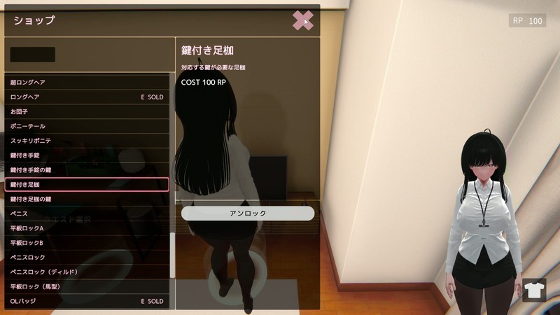 图片[3]-10112[SLG/3D]莉莉酱今天也要外出挑战 栗栗酱今天也要露出挑战 リリちゃん今日も露出チャレンジ！体験版Alpha Demo v0.3[PC+安卓盖世]-ACG俱乐部 - 各类游戏免费下载