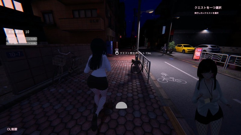 图片[4]-10112[SLG/3D]莉莉酱今天也要外出挑战 栗栗酱今天也要露出挑战 リリちゃん今日も露出チャレンジ！体験版Alpha Demo v0.3[PC+安卓盖世]-ACG俱乐部 - 各类游戏免费下载