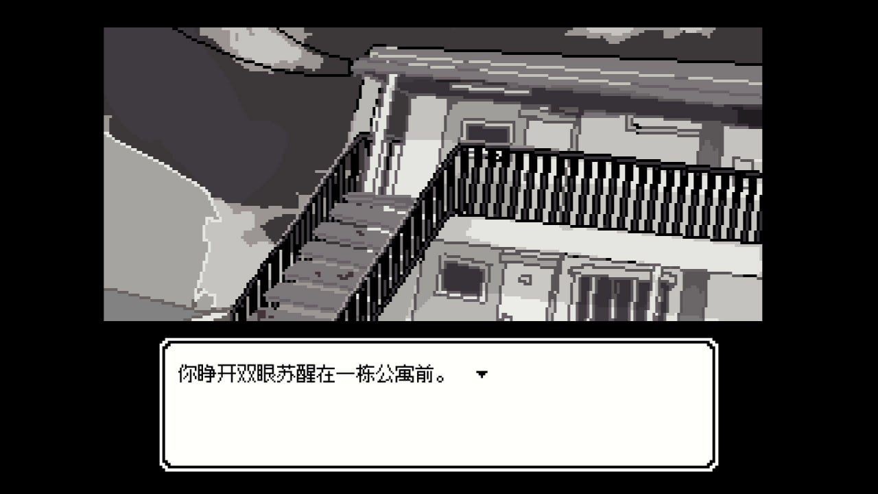 图片[4]-10123[SLG/全年龄/互动像素]亡灵装饰 亡霊装飾 官方中文版[PC+安卓盖世]-ACG俱乐部 - 各类游戏免费下载