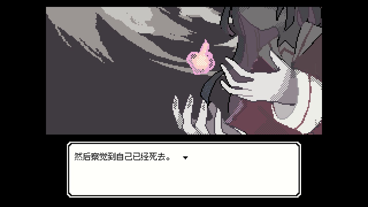 图片[5]-10123[SLG/全年龄/互动像素]亡灵装饰 亡霊装飾 官方中文版[PC+安卓盖世]-ACG俱乐部 - 各类游戏免费下载