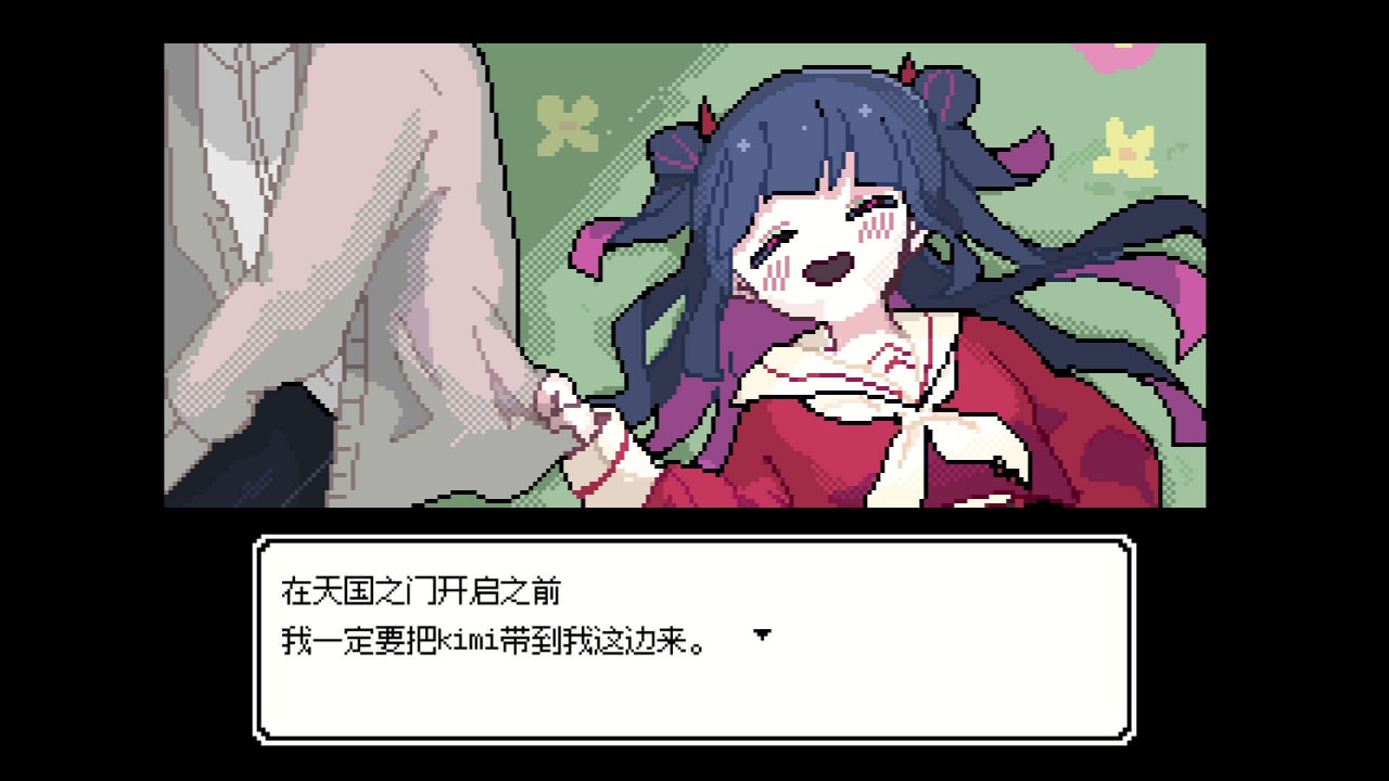 图片[7]-10123[SLG/全年龄/互动像素]亡灵装饰 亡霊装飾 官方中文版[PC+安卓盖世]-ACG俱乐部 - 各类游戏免费下载