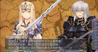 图片[3]-10348[ADV/凌辱]鉄と裸外伝 ～略奪の暴風～汉化[PC+安卓kr]-ACG俱乐部 - 各类游戏免费下载