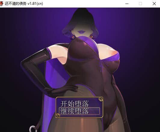 0474[RPG/m男必玩/抖m/重口/NTR] [bowei] bowei/黄大 全系列作品大合集[8.2G][PC+安卓joi]-ACG俱乐部 - 各类游戏免费下载
