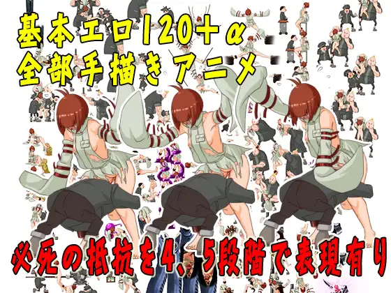 图片[2]-10390[精品ACT/动态/拘束/战斗H]  无垢少女 無垢少女 [V25.02.03]生肉 [1.76G]-ACG俱乐部 - 各类游戏免费下载