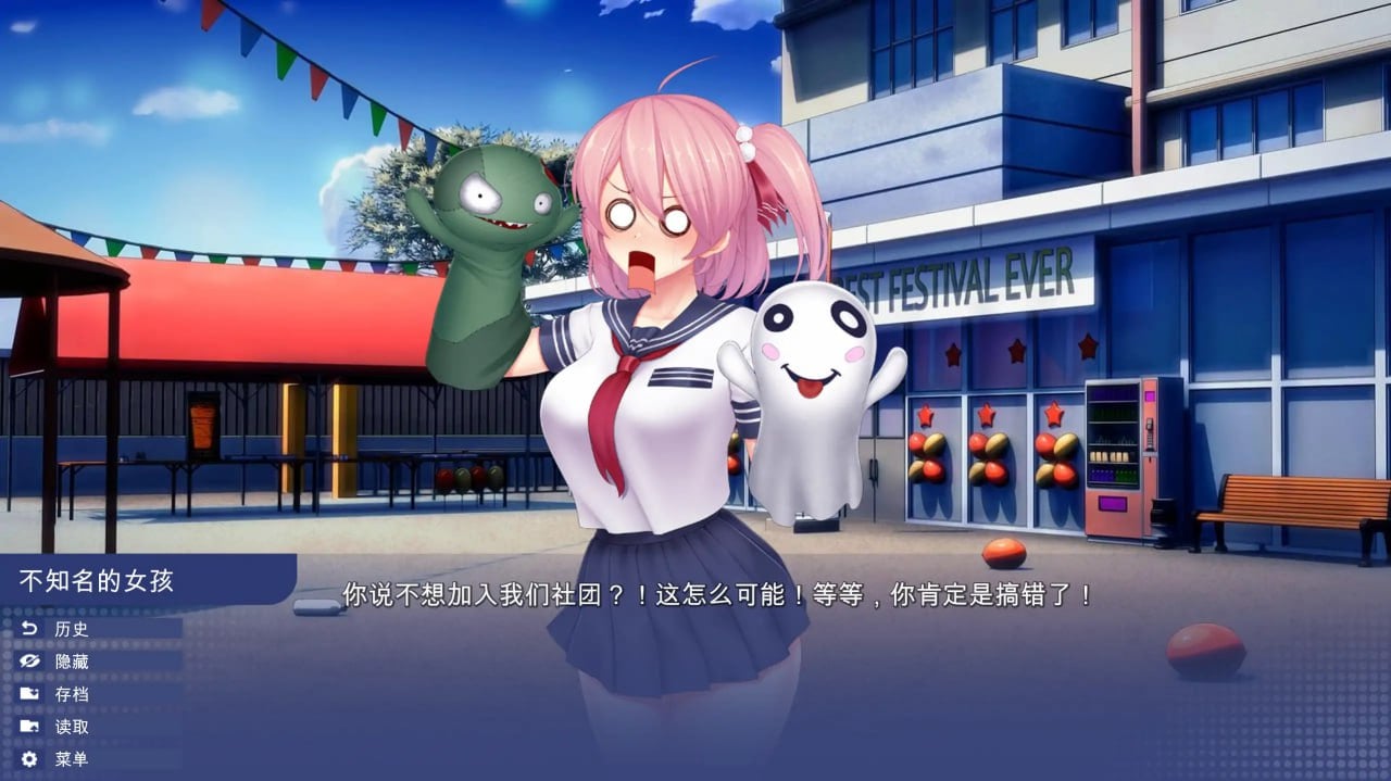 图片[4]-14670【亚洲风SLG/动态】校园游戏 School Game v0.978 bugfix2官方中文版【PC+安卓/3.22G/更新】10397-ACG俱乐部 - 各类游戏免费下载