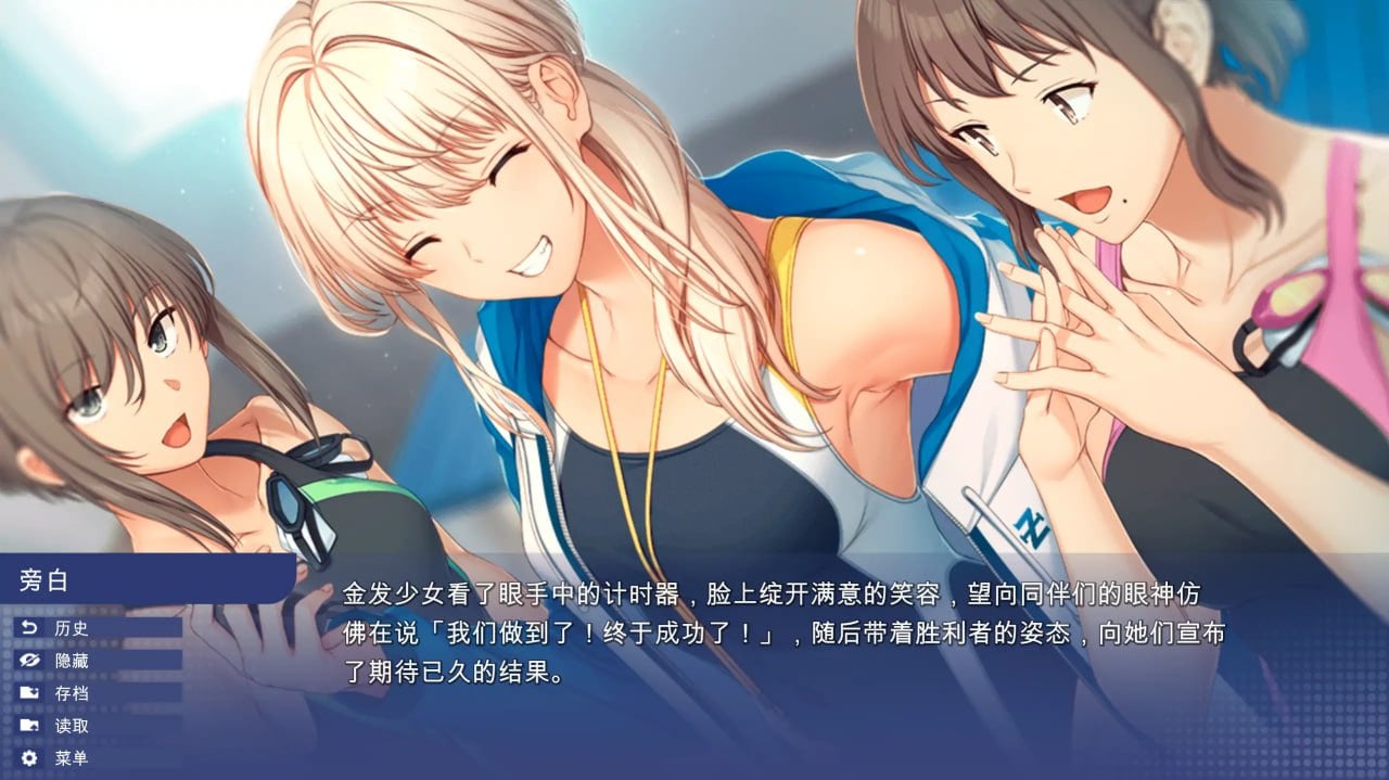 图片[5]-14670【亚洲风SLG/动态】校园游戏 School Game v0.978 bugfix2官方中文版【PC+安卓/3.22G/更新】10397-ACG俱乐部 - 各类游戏免费下载