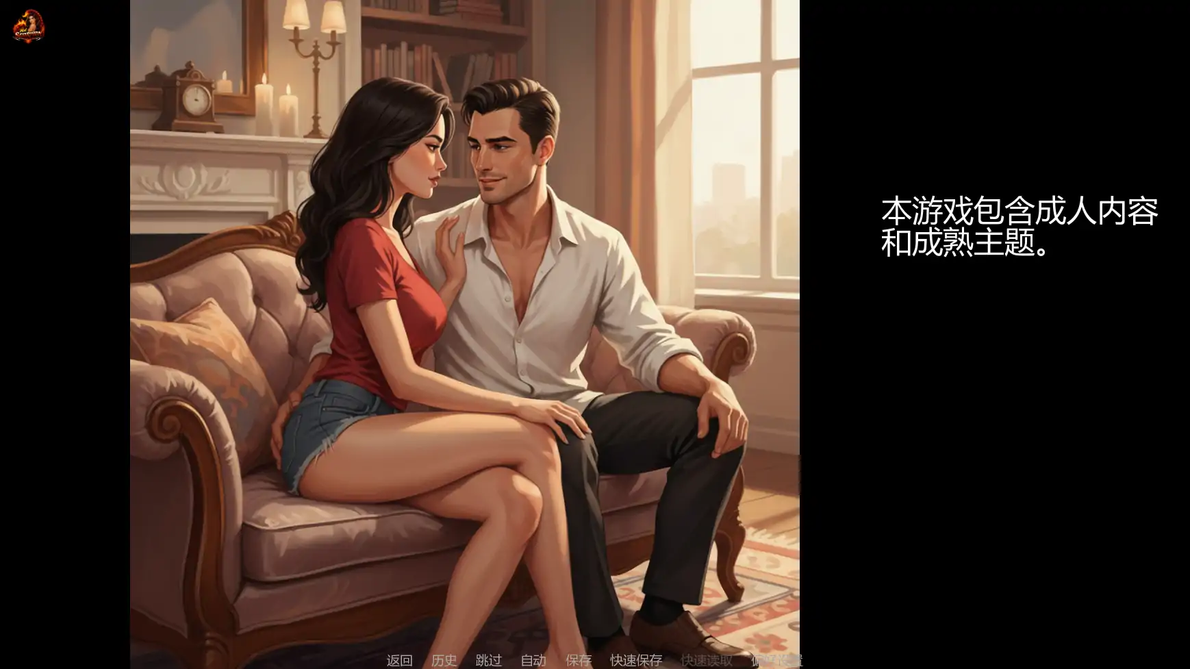 图片[2]-10457【欧美SLG/熟女】妻子的挑战重燃版 Wife’s Dare - Reignited v0.2.3 AI汉化版【PC+安卓/2.08G/更新】-ACG俱乐部 - 各类游戏免费下载