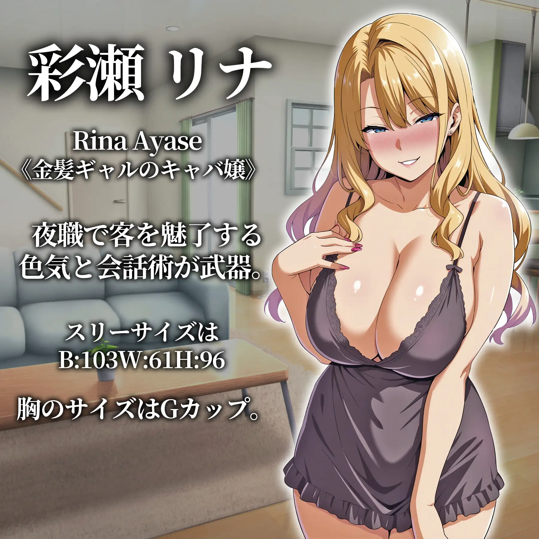 图片[7]-10468【日系RPG/人妻】催眠洗脑之团地妻篇 催○洗脳〜完堕ち団地妻編1.0 AI汉化版 内嵌Ai汉化版+作弊码[PC+安卓]-ACG俱乐部 - 各类游戏免费下载