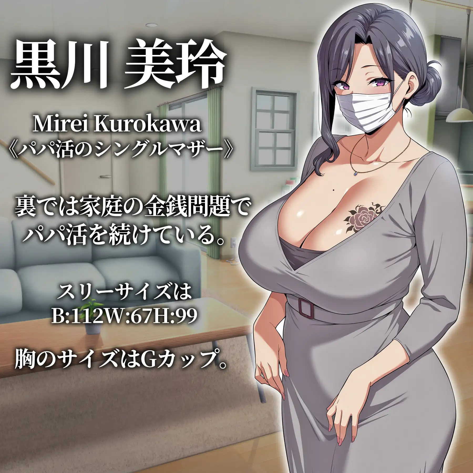 图片[5]-10468【日系RPG/人妻】催眠洗脑之团地妻篇 催○洗脳〜完堕ち団地妻編1.0 AI汉化版 内嵌Ai汉化版+作弊码[PC+安卓]-ACG俱乐部 - 各类游戏免费下载