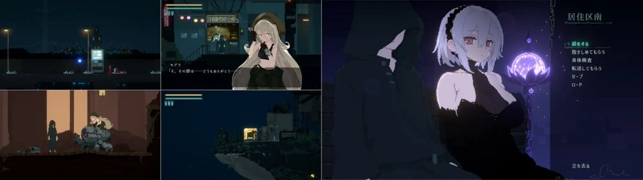 图片[4]-14301[爆款ACT/像素动态]Dusk City - 沉静的灯火 DECOY 群青的魔女 静谧灯火 DECOY 群青の魔女 DLC 静穏の灯火 steam官中步兵[PC+安卓盖世]10806-ACG俱乐部 - 各类游戏免费下载