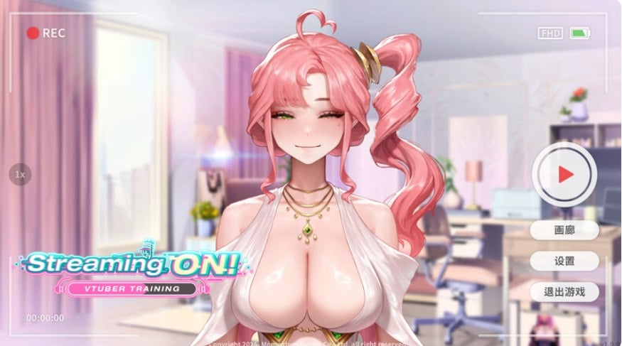 【养成互动SLG/动态/PC+安卓盖世】直播开始！VTuber 训练 Streaming ON! VTuber Training v1.08 官中步兵版+全CG存档-空岛ACG