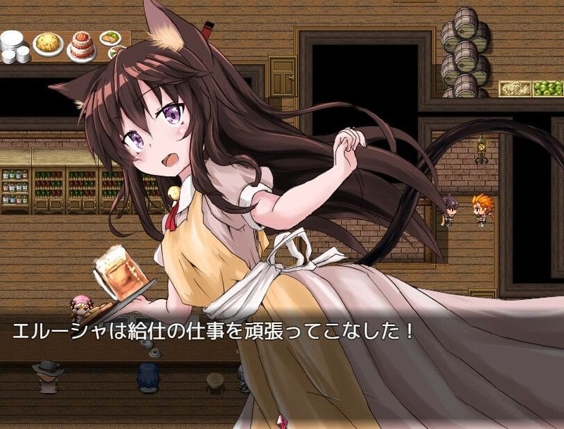 图片[3]-14549[RPG/兽耳/凌辱]不谙世事的猫娘艾露莎 世間知らずの猫エルーシャ v1.05 内嵌AI汉化[PC+安卓]12453-ACG俱乐部 - 各类游戏免费下载