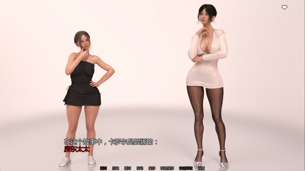 图片[4]-15100[欧美SLG/扶她]欲望女神 Goddess of Lust v0.6.1 AI汉化版【PC+安卓/3.03G/更新】11448-ACG俱乐部 - 各类游戏免费下载