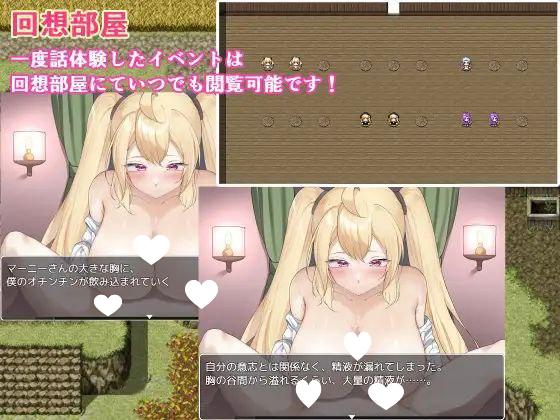 图片[4]-11531【爆款RPG/逆NTR】零耐性勇者～在拯救世界之前被姐姐们逆推绝顶～ 耐性ゼロ勇者～世界を救う前にお姉さんたちに絶頂～ v1.0.1内嵌AI汉化[PC+安卓]4962-ACG俱乐部 - 各类游戏免费下载