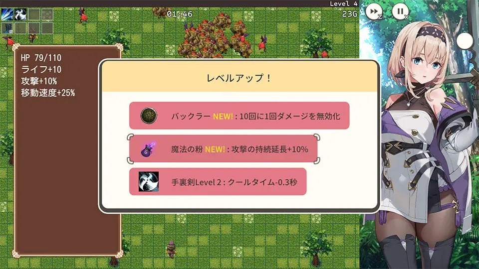 图片[4]-13705[爆款ACT/NTR] 旅馆、酒馆与戟 宿と酒場とハルバード v1.1.1 官方中文步兵版+自带全回想解放 [PC+安卓 1.40G]11756-ACG俱乐部 - 各类游戏免费下载