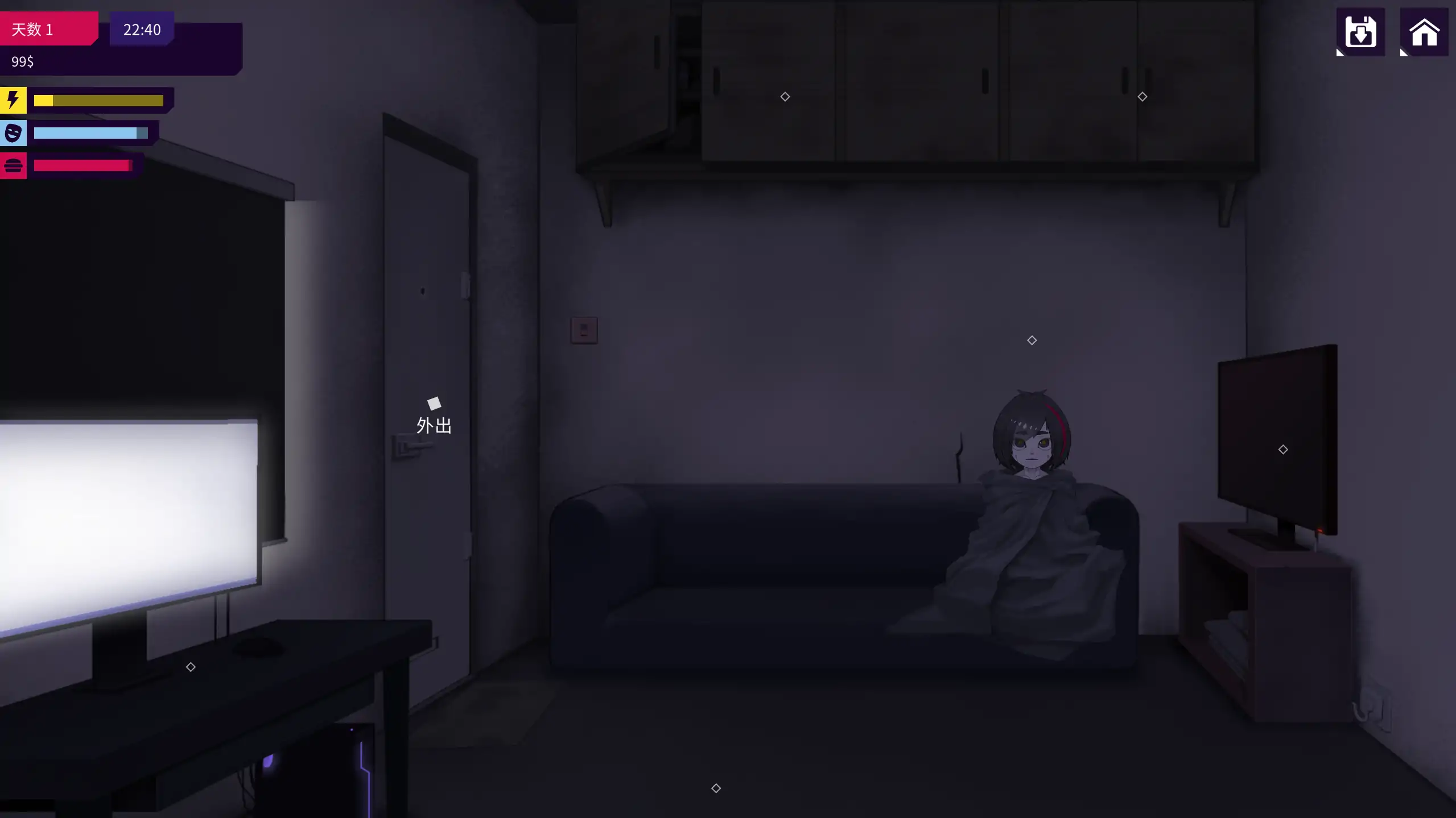 图片[3]-11873[SLG/养成]我的反乌托邦机器人女友 My Dystopian Robot Girlfriend 0.96.7 官方中文【PC+安卓/1.06G/更新】2881-ACG俱乐部 - 各类游戏免费下载