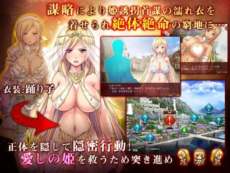 图片[2]-11994[RPG/羞耻]女骑士蕾蒂希亚 女騎士レティシア 精翻汉化[PC+安卓]-ACG俱乐部 - 各类游戏免费下载