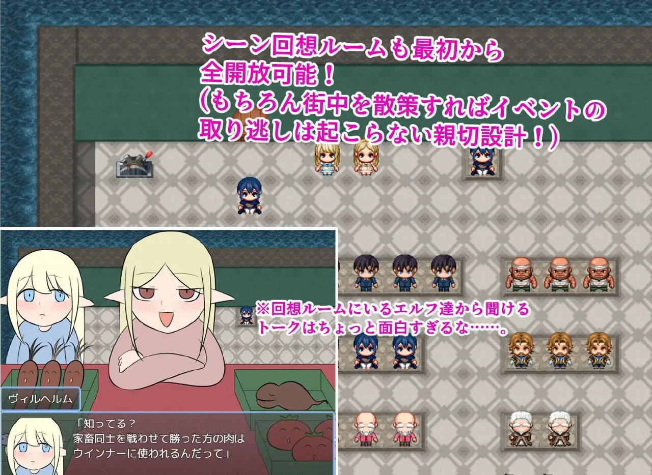 图片[4]-12048[RPG/巨乳]多米诺与淫靡村庄 ドミノとスケベな村 AI汉化 内嵌AI汉化[PC+安卓]+作弊码-ACG俱乐部 - 各类游戏免费下载