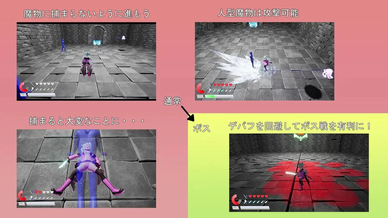 图片[2]-12078[3D/动作/百合]Lilyダンジョン～淫獣と百合の世界～ DL官方中文 [PC+安卓]-ACG俱乐部 - 各类游戏免费下载