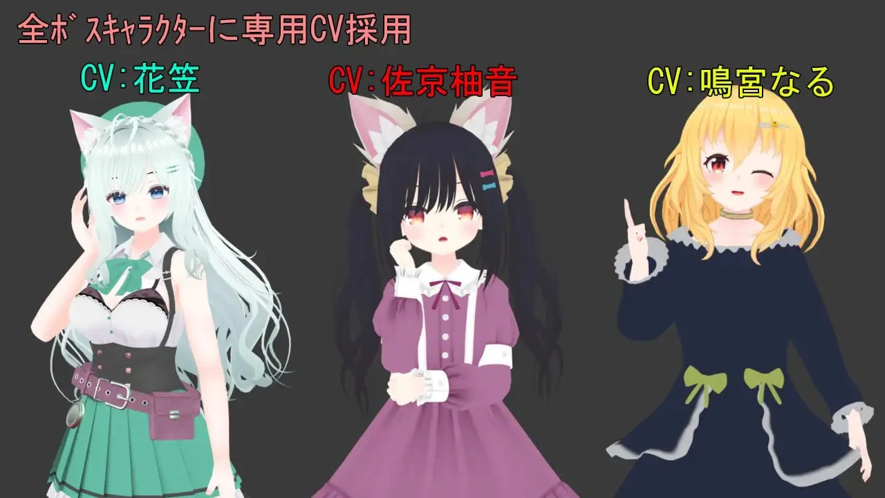 图片[3]-12078[3D/动作/百合]Lilyダンジョン～淫獣と百合の世界～ DL官方中文 [PC+安卓]-ACG俱乐部 - 各类游戏免费下载